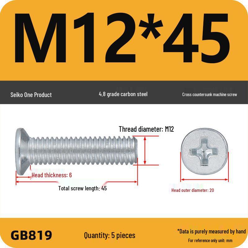 GB819 Zinc-Plated Carbon Steel Phillips Countersunk Screws: M2-M10