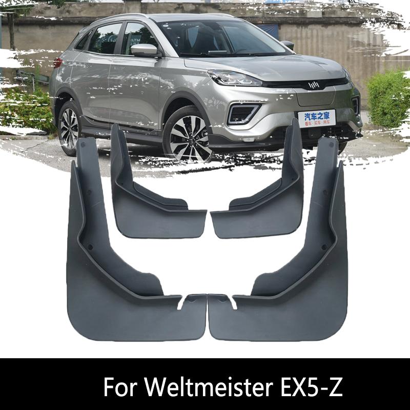 

Крыло для Weltmeister EX5 EX 5 EX5-Z EX5Z 2022 2023, переднее и заднее брызговики, защита колеса EX5-Z