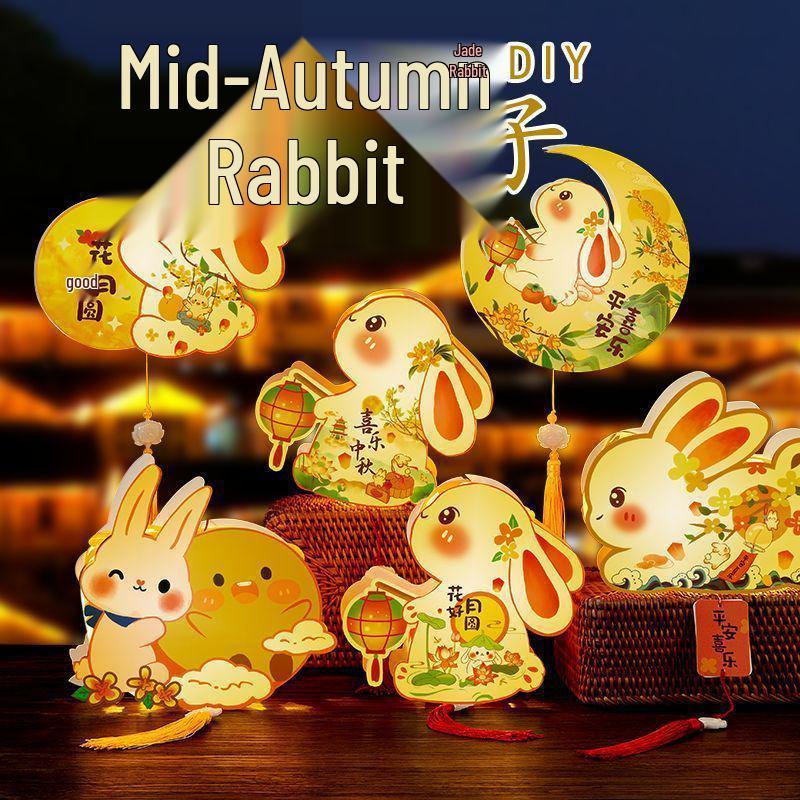 Children s Handheld 3D Cartoon Flower Lantern - Mid-Autumn Festival Decor Complete Materials - DIY Kit