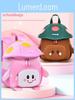 Kids School Backpack With Breathable Air Cushion Straps For Kindergarten Boys And Girls
