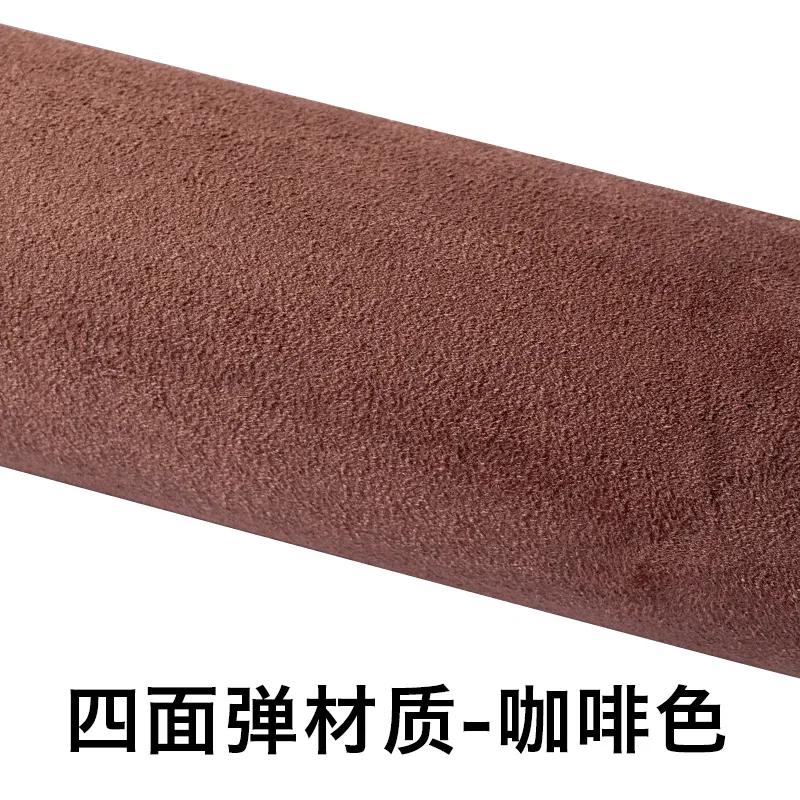 Self-adhesive Suede Fabric Thickened Elastic By Half A Meter for Car Decoration Gift Box Package Diy Sewing Cloth Wearable Black