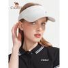 Camel Outdoor Running Sun Visor