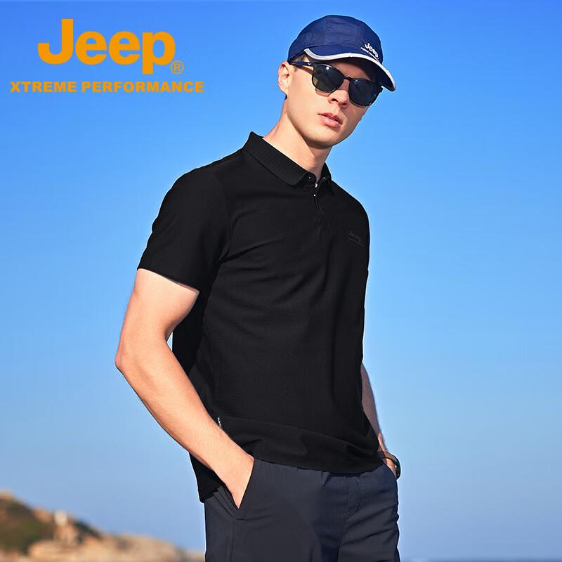 

Jeep Men s Ice Silk Quick-Dry Polo Shirt XL