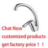 Best Selling Hot and Cold Zinc Alloy Kitchen Basin Faucet Big Bend Mixed Water Wash Faucet