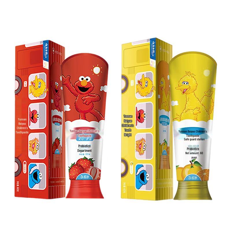 

Yunnan Baiyao Kids Probiotic Toothpaste Set (Strawberry & Orange)