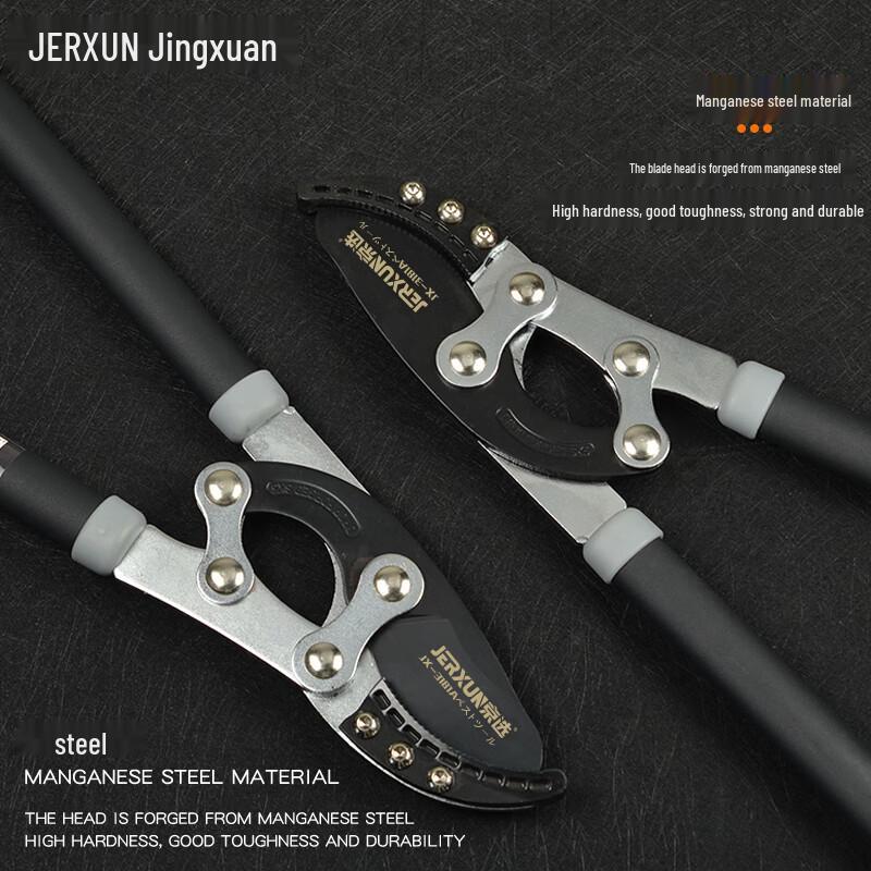 JERXUN Heavy Duty Pruning Shears