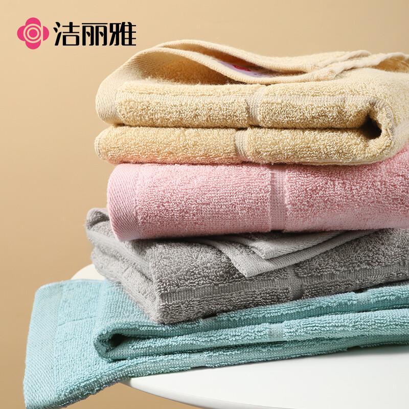 Jieliya 7A Antibacterial Xinjiang Cotton Towel