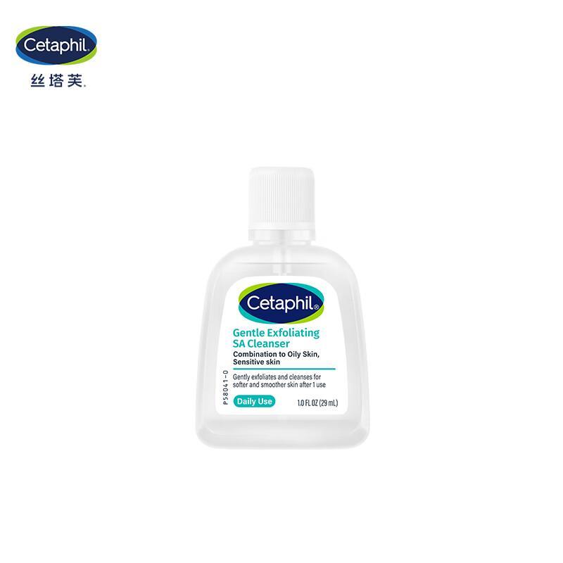 

Cetaphil Salicylic Acid Gentle Skin Cleansing Gel 29ml