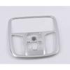 For Kia Sportage 17-2022 Matte Silver Roof Front Reading Light Cover Trim 1PCS