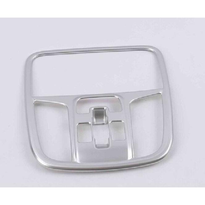 For Kia Sportage 17-2022 Matte Silver Roof Front Reading Light Cover Trim 1PCS