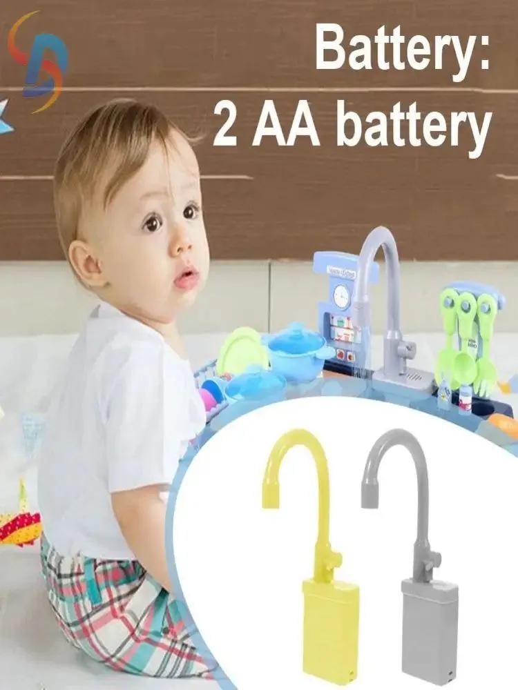 Kids Play Kitchen Sink Toy with Automatic Water Circulation, Pretend Washing Dish Playset, Requires 2 AA Batteries
