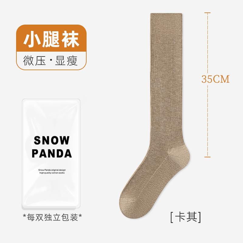 

Wool Calf Socks Women S Autumn And Winter Jk Socks Thickened Warm Micro-Pressure Thin Knee Socks Winter Thigh Socks individually packaged, one size fits all