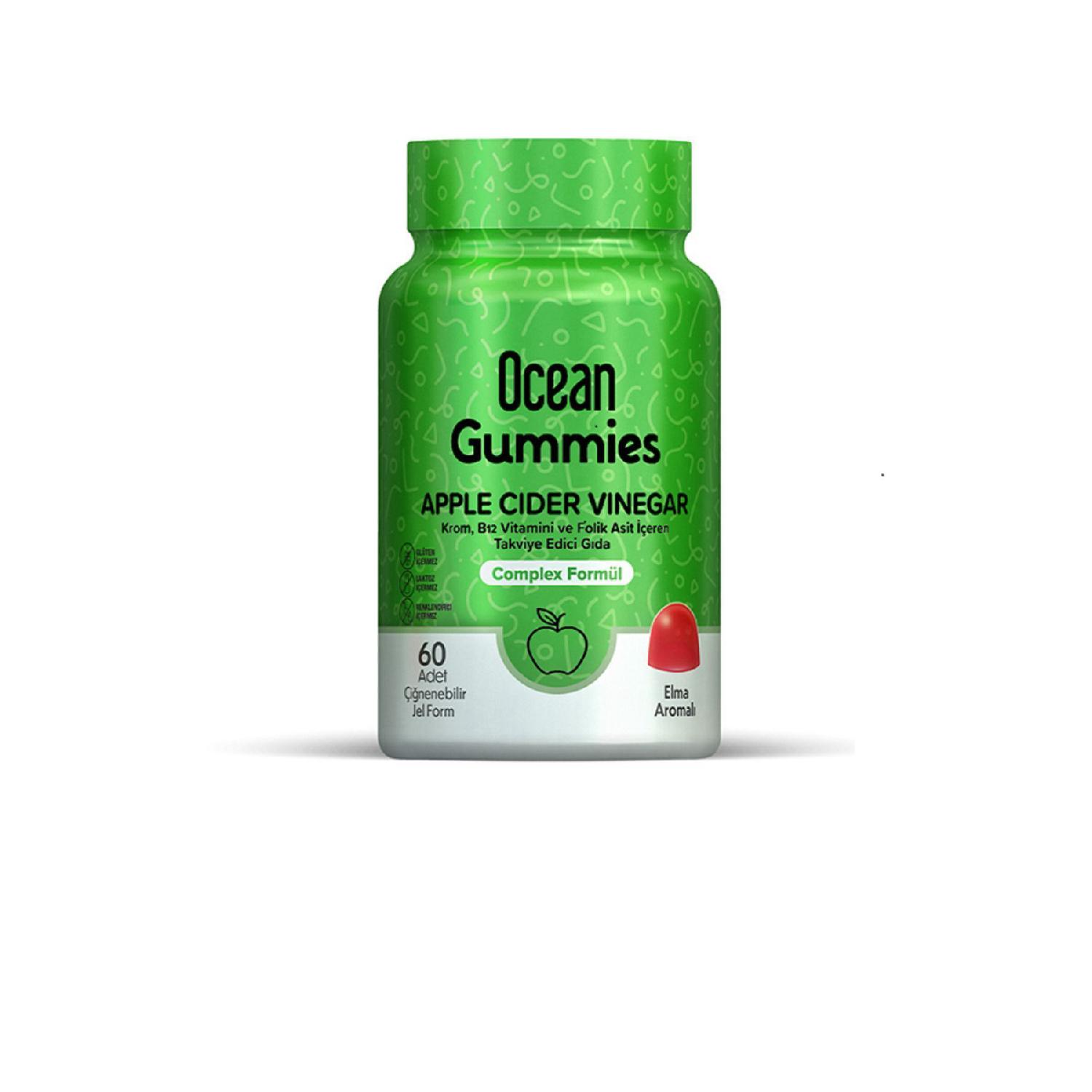 

Gummies Яблучний оцет 60 жувальних форм