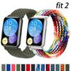 Correa para HUAWEI watch fit 2 accesorios de correa pulsera trenzada solo loop correa de muñeca reemplazo correa HUAWEI watch fit2