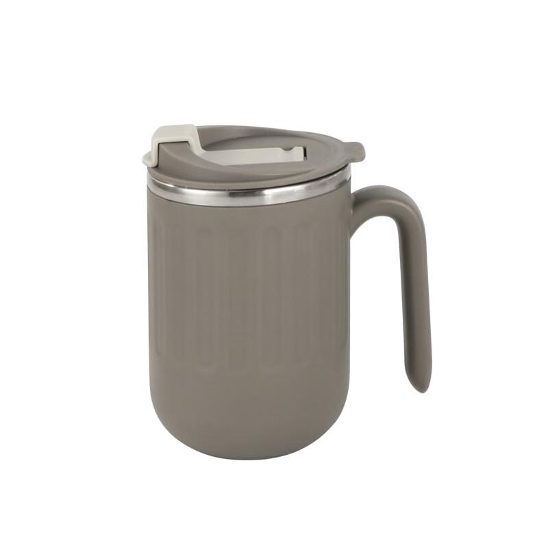 

Shangqi Insulated Coffee Mug