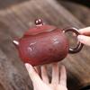 Chinese Yixing Purple Clay Teapot Handmade Animals Pattern Zisha Tea Pot Household Large Capacity Kettle Tradition Tea Set 410ml