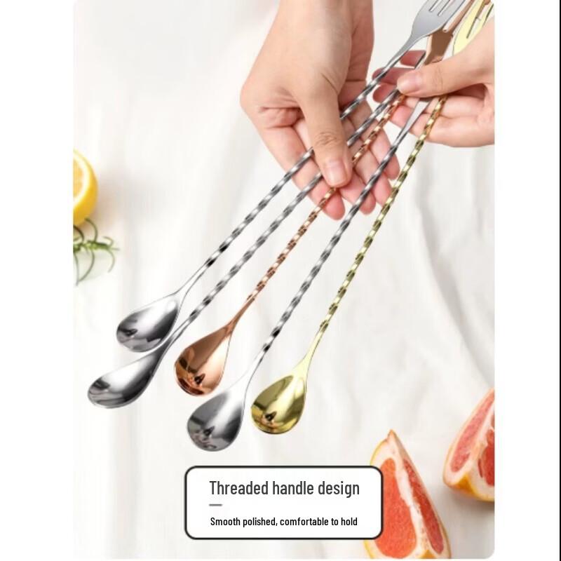Yanchuji Stainless Steel Long Bar Spoon