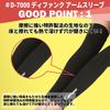 Arm 1 Black X Size Abrasion Graduated Sweat for Volleyball and Baseball D&M Sleeves, Pair, Turquoise, Small, D-7000, Resistant, Compression,