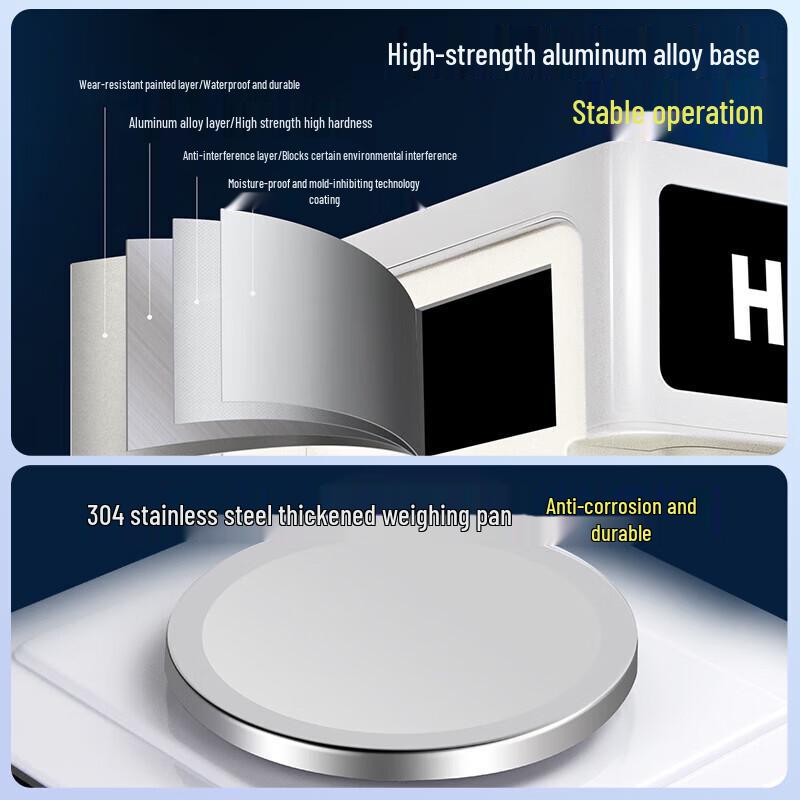Huachao High-Precision Digital Lab Balance Scale (CN version)