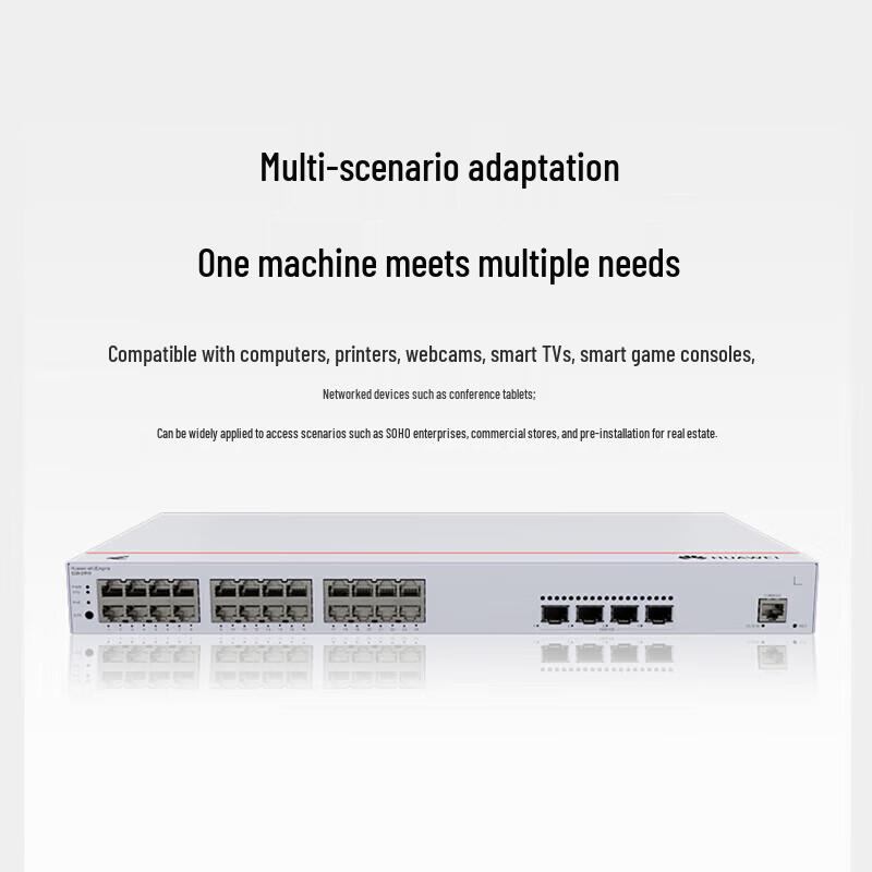 Huawei Kunling S220-24P4X 24-Port Gigabit POE Managed Switch