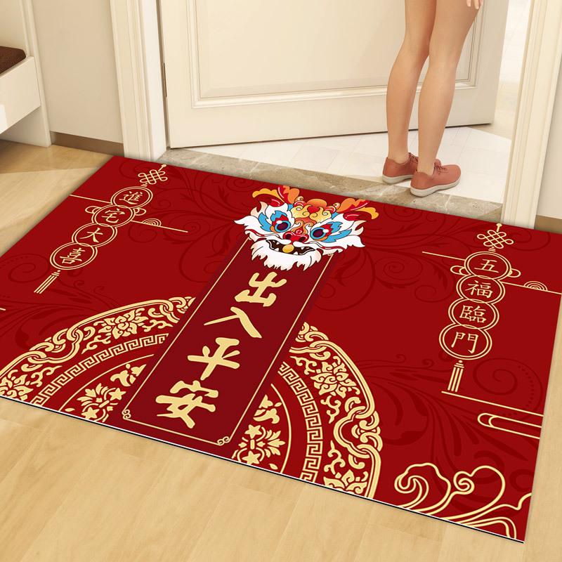 New Year Celebration Red Floor Mat Doormat Entrance Entrance Bedroom Kitchen Bathroom Floor Mat 40*60cm