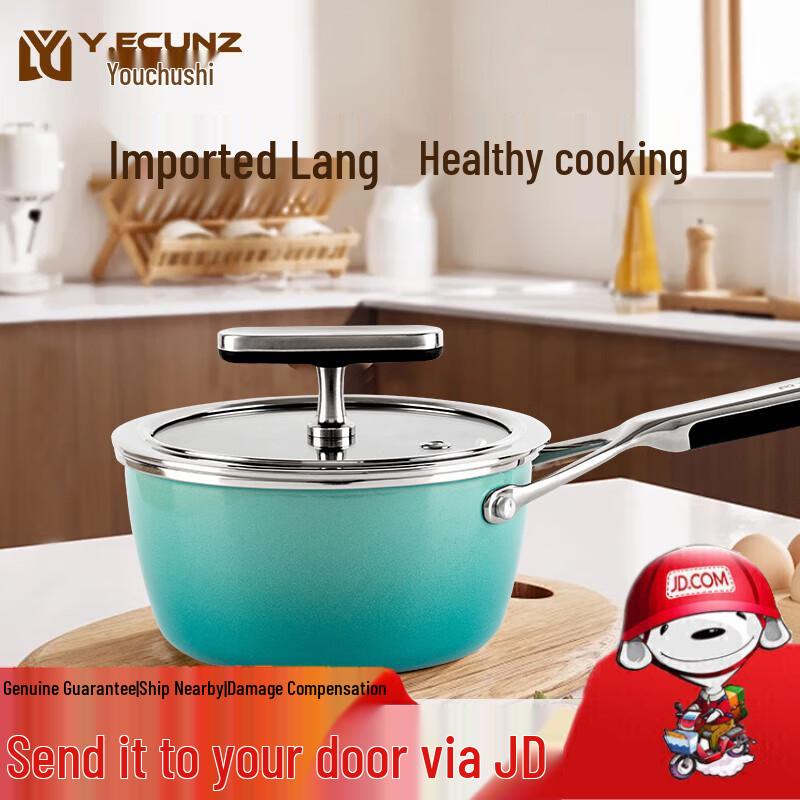 Y.ECUNZ Enamel Milk Pot