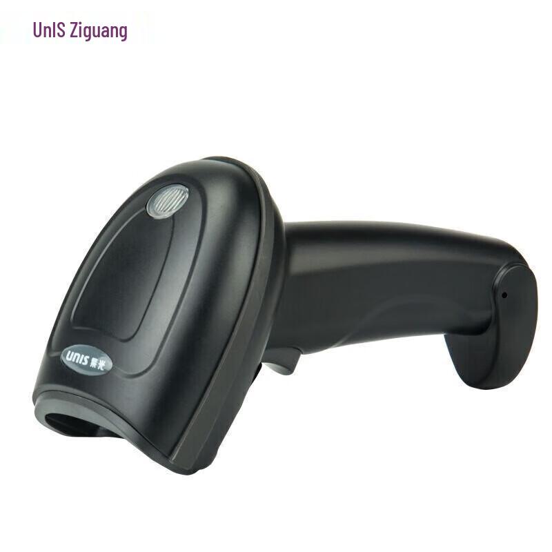 Ziguang FS1630 Wired USB 1D 2D Barcode Scanner