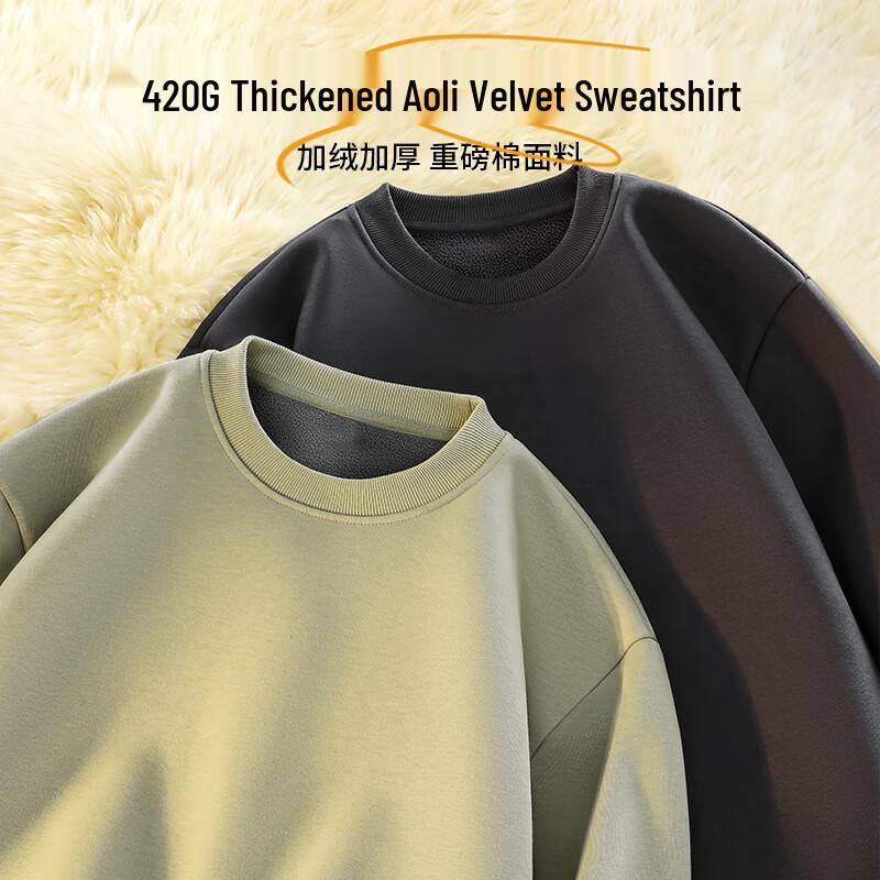 Jeep Men's Winter Heavyweight Fleece Crewneck Sweatshirt