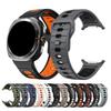 Silicone Strap with Horizontal Stripes for Galaxy Watch 7 Ultra sports strap breathable and comfortable Watch Band