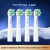 Têtes de brosse à dents électrique à poils souples compatibles pour Oral-B EB17