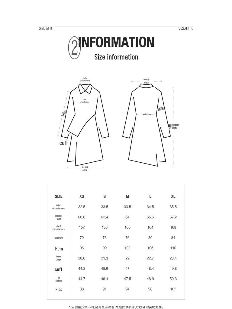 JNBY 23 Summer Knit Splice Dress