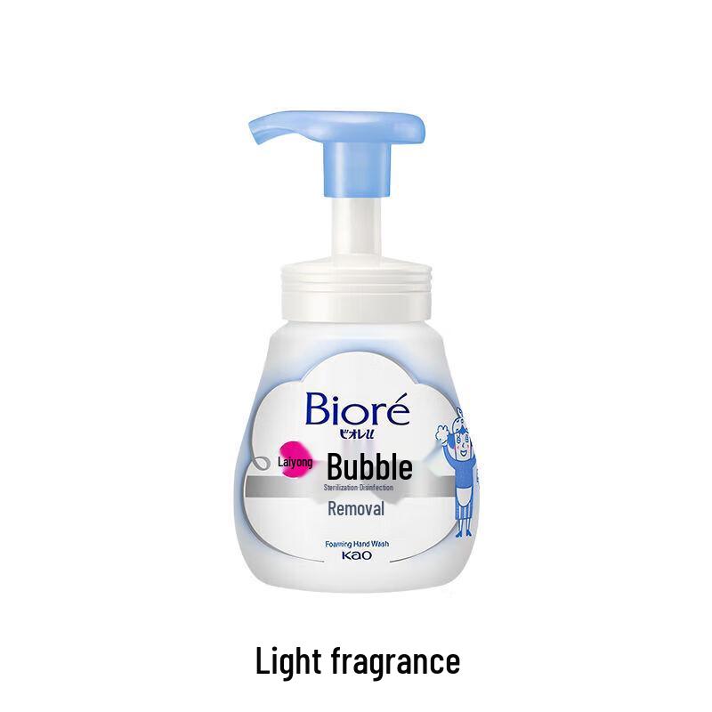 Kao Kids  Foaming Hand Soap