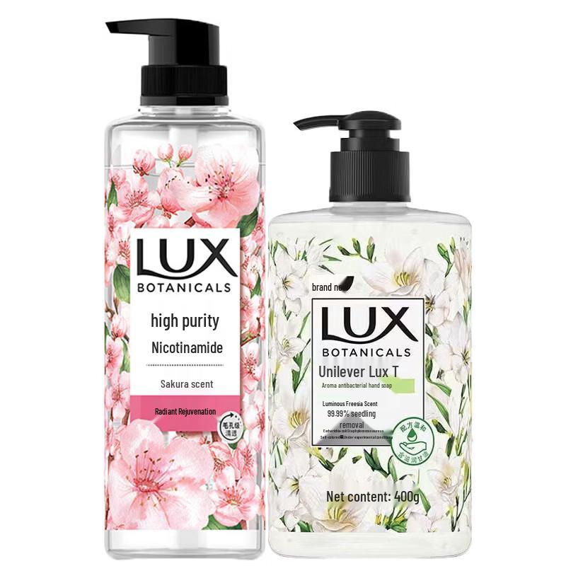 Lux Botanical Essential Oil Fragrance Shower Gel & Hand Soap Set