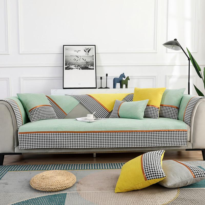 Autumn and Winter New Corn Plush Houndstooth Sofa Cushion Modern Simple Color Matching Sofa Cushion Cover Towel