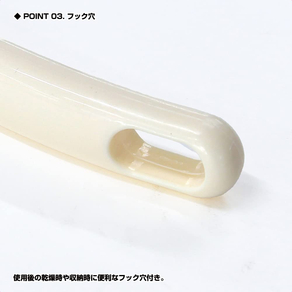 Osaka Fishing Gear Fish Gutting Brush OG460 Fishing Brush slim brush makes fish preparation (OGK) [V-cut easy]