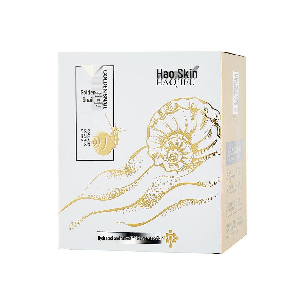 Hao Skin Guld Snigel Kollagen Återfuktande Ansiktskräm - Lugnande & Närande Fuktighetskräm.