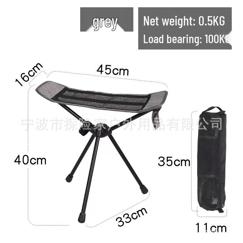 Ultra-Light Foldable Outdoor Camping Stool - Portable & Compact for Fishing, Picnic & Leisure