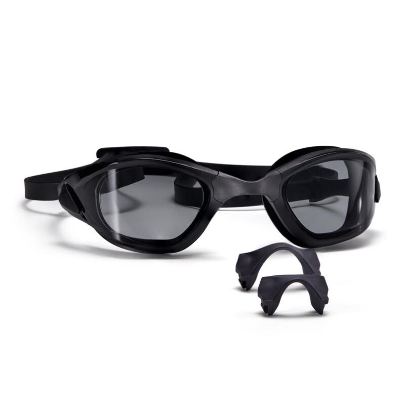 Professional Swimming Goggles