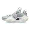 New LiNing Wade All City 8 Gentleman Anti Slip Wear Resistant Low Top Basketball Shoes Coin Gray ABAQ069-6