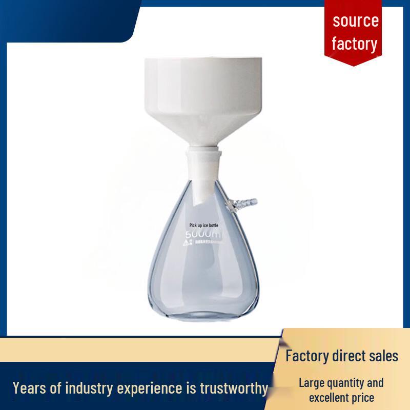 GreenKuhn 5000ML Vacuum Suction Filtration Set