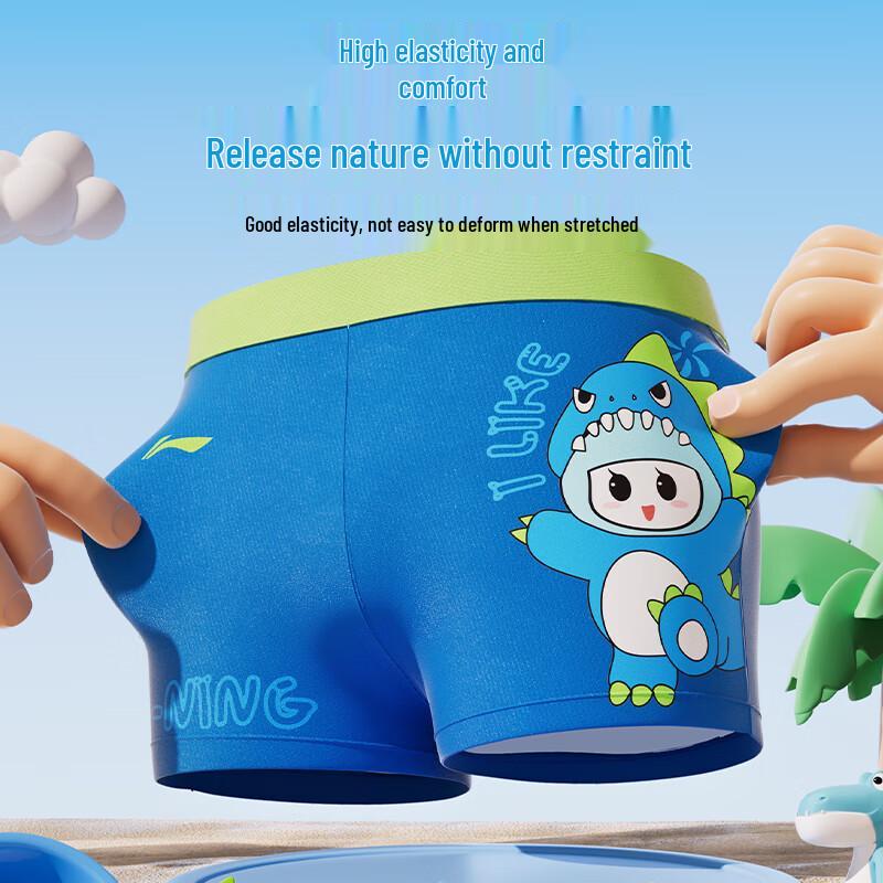 Li-Ning Boys' Cartoon Print Quick-Dry Swim Trunks