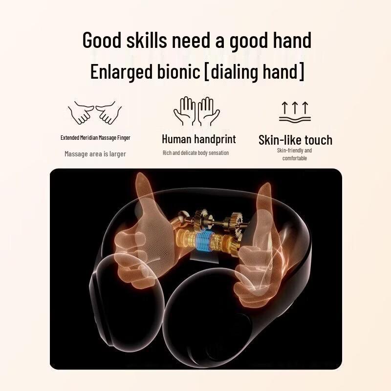 SKG N5-3 U-shaped Neck and Shoulder Massager with Heat CN Plug (adapter Included)