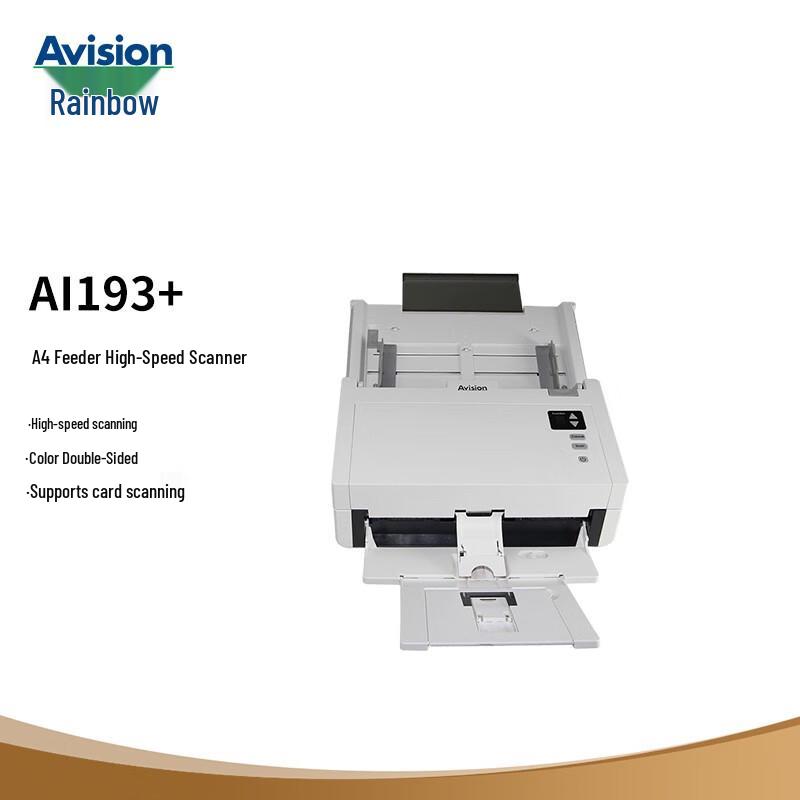 

Avision AI193+ A4 Duplex High-Speed Document Scanner CN plug (adapter included)