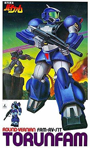 Пластиковая модель Galaxy Drifter Vifam 1/100 Turanfam