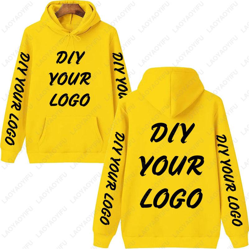 Customized Logo 04 Personalized Hoodie Autumn Warming and Comfort Sweatshirt Unisex Casual Custom Printed Text DIY Hoodie