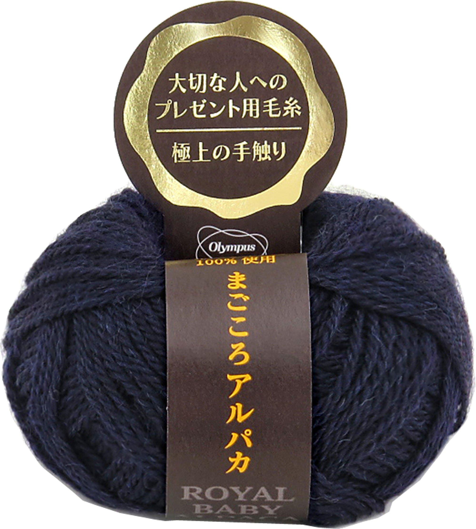 

Olympus Thread Magokoro Alpaca Pack of 6 Yarn, Medium-Fine, Col. 9, Blue, 25g, Approx. 90m,