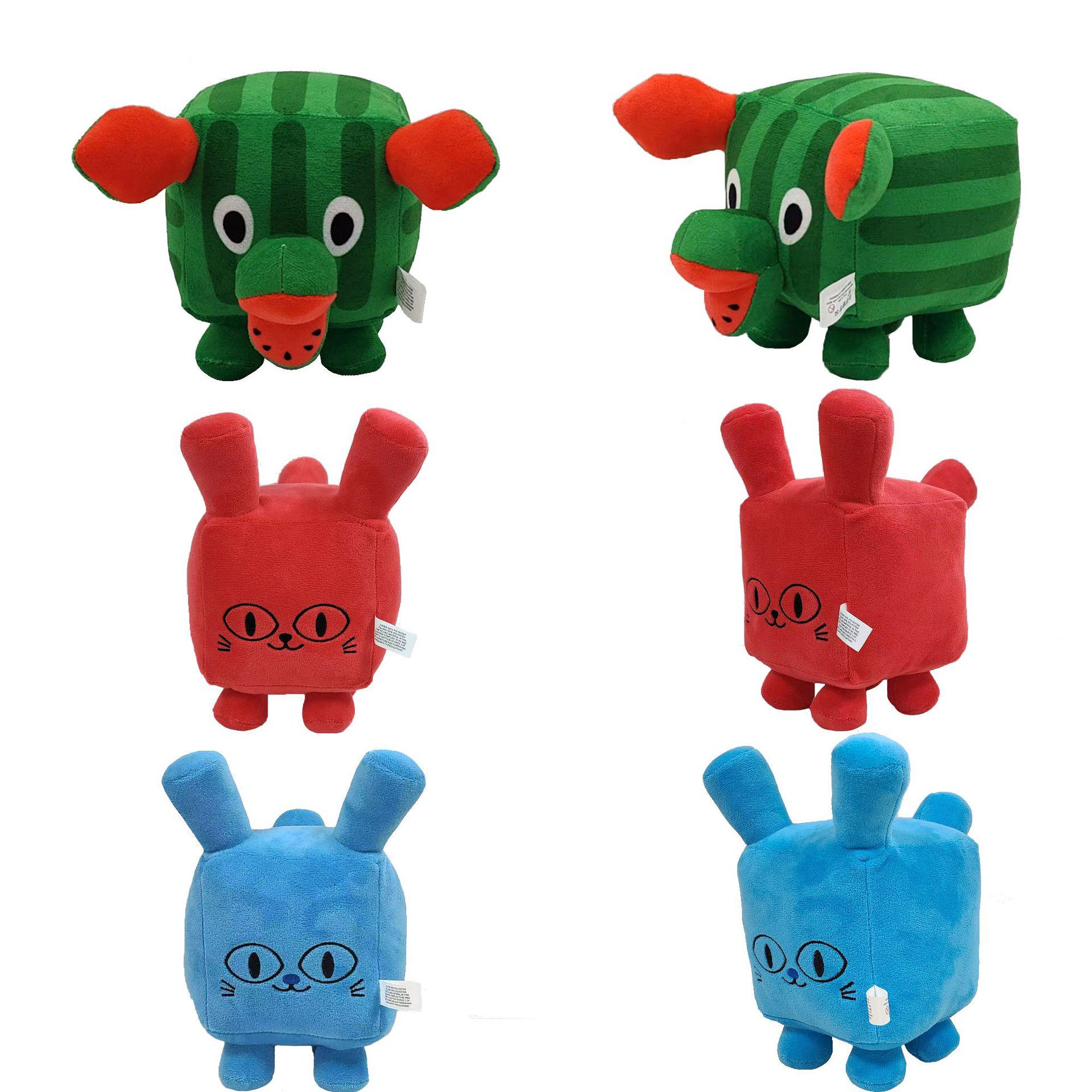 

Titanic Balloon Cat Plush Doll Toy 22cm