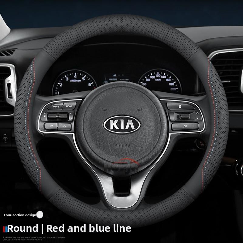 Kožený potah na volant pro auto Kia Niro Sorento Picanto Seltos Carnival K5 Ceed K4 K3 Xceed Sportage 2015 - 2023 2024 2025