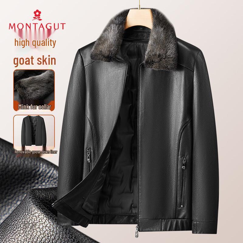 

Мужская куртка из козьей кожи MONTAGUT со съемной подкладкой из гусиного пуха и воротником из норки 2XL
