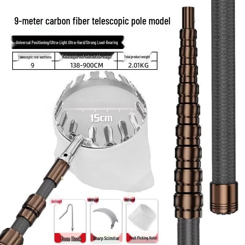 Multi-Purpose Telescopic Fruit Picker